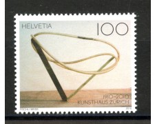 2010 - SVIZZERA - LOTTO/37744 - MUSEO ARTE MODERNA - NUOVO 2010 - SVIZZERA - LOTTO/37744 - MUSEO ARTE MODERNA - NUOVO
