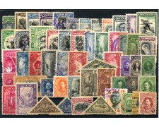 COSTA RICA - LOTTO/47951 - COLLEZIONE DI 55 FRANCOBOLLI USATI DIFFERENTI