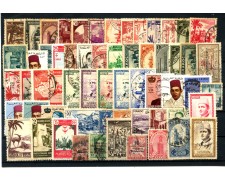 MAROCCO - LOTTO/47952 - COLLEZIONE DI 60 FRANCOBOLLI USATI DIFFERENTI MAROCCO - LOTTO/47952 - COLLEZIONE DI 60 FRANCOBOLLI USATI DIFFERENTI
