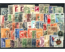 PERU' - LOTTO/47953 - COLLEZIONE DI 60 FRANCOBOLLI USATI DIFFERENTI PERU' - LOTTO/47953 - COLLEZIONE DI 60 FRANCOBOLLI USATI DIFFERENTI
