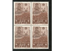 1991 - LOTTO/6963Q - REPUBBLICA - PATRIMONIO ARTISTICO - QUARTINA NUOVI 1991 - LOTTO/6963Q - REPUBBLICA - PATRIMONIO ARTISTICO - QUARTINA NUOVI