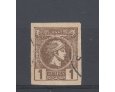 1886/88 -  GRECIA - 1 l. BRUNO - USATO - LOTTO/32078
