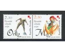 2007 - CROAZIA - FIABE  CROATE 2v. - NUOVI - LOTTO/33031