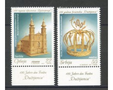 2011 - SERBIA REPUBBLICA - PATRIMONIO DEI MUSEI 2v. - NUOVI - LOTTO/35184 2011 - SERBIA REPUBBLICA - PATRIMONIO DEI MUSEI 2v. - NUOVI - LOTTO/35184