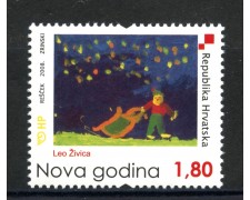 2008 - CROAZIA - NUOVO ANNO - NUOVO - LOTTO/33076