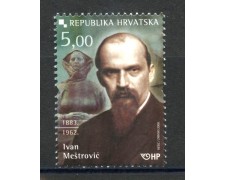 2008 - CROAZIA - IVAN  MESTROVIC - NUOVO - LOTTO/33080