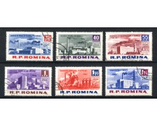1963 - ROMANIA - LOTTO/43628 - SOCIALISMO POSTA AEREA 6v. - USATI 1963 - ROMANIA - LOTTO/43628 - SOCIALISMO POSTA AEREA 6v. - USATI