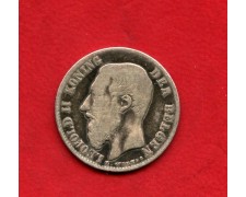 1886 - BELGIO - LOTTO/M48569 - 50 CENTESIMI ARGENTO RE LEOPOLDO II° 1886 - BELGIO - LOTTO/M48569 - 50 CENTESIMI ARGENTO RE LEOPOLDO II°