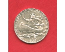 1931 - VATICANO - LOTTO/M40757 - 5 LIRE ARGENTO PAPA PIO XI° 1931 - VATICANO - LOTTO/M40757 - 5 LIRE ARGENTO PAPA PIO XI°