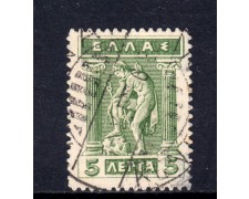 1912/22 - GRECIA - 5l. VERDE MERCURIO - USATO - LOTTO/32323 1912/22 - GRECIA - 5l. VERDE MERCURIO - USATO - LOTTO/32323