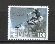 2008 - SVIZZERA - OLIMPIADI DI PECHINO - NUOVO - LOTTO/37581 2008 - SVIZZERA - OLIMPIADI DI PECHINO - NUOVO - LOTTO/37581