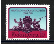 1985 - JUGOSLAVIA - LOTTO/38368 - TEATRO NAZIONALE - NUOVO 1985 - JUGOSLAVIA - LOTTO/38368 - TEATRO NAZIONALE - NUOVO