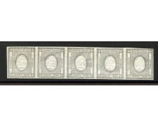 1861 - REGNO DI SARDEGNA - LOTTO/40263 - 1 Centesimo PER LE STAMPE STRISCIA DI 5 - NUOVI 1861 - REGNO DI SARDEGNA - LOTTO/40263 - 1 Centesimo PER LE STAMPE STRISCIA DI 5 - NUOVI