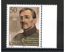 2013 - SERBIA REPUBBLICA - ALESSANDRO I° RE - NUOVO - LOTTO/35237 2013 - SERBIA REPUBBLICA - ALESSANDRO I° RE - NUOVO - LOTTO/35237