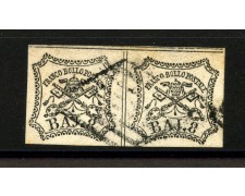 1852 - STATO PONTIFICIO - LOTTO/40264 - 8 BAJ BIANCO - COPPIA USATI 1852 - STATO PONTIFICIO - LOTTO/40264 - 8 BAJ BIANCO - COPPIA USATI