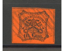 1867 - STATO PONTIFICIO - LOTTO/40266 - 10 Cent. VERMIGLIO ARANCIO - USATO 1867 - STATO PONTIFICIO - LOTTO/40266 - 10 Cent. VERMIGLIO ARANCIO - USATO