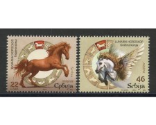 2014 - SERBIA REPUBBLICA - NUOVO ANNO CINESE 2v. - NUOVI - LOTTO/35241 2014 - SERBIA REPUBBLICA - NUOVO ANNO CINESE 2v. - NUOVI - LOTTO/35241