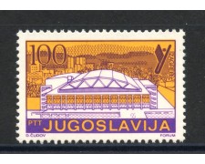 1985 - JUGOSLAVIA - LOTTO/38372 - UNIVERSIADI 1987 - NUOVO 1985 - JUGOSLAVIA - LOTTO/38372 - UNIVERSIADI 1987 - NUOVO