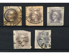 1867 - AUSTRIA - LOTTO/43637 - 1K. TESTA DI MERCURIO PER GIORNALI - INSIEME DI 5 FRANCOBOLLI 1867 - AUSTRIA - LOTTO/43637 - 1K. TESTA DI MERCURIO PER GIORNALI - INSIEME DI 5 FRANCOBOLLI