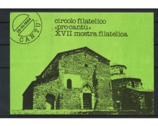 1984 - REPUBBLICA - LOTTO/41898 - CANTU' 17 ° MOSTRA FILATELICA - CARTOLINA 1984 - REPUBBLICA - LOTTO/41898 - CANTU' 17 ° MOSTRA FILATELICA - CARTOLINA
