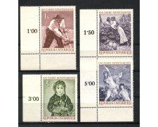 1961 - AUSTRIA - LOTTO/42557 - CASA DEGLI ARTISTI 4v. - NUOVI 1961 - AUSTRIA - LOTTO/42557 - CASA DEGLI ARTISTI 4v. - NUOVI