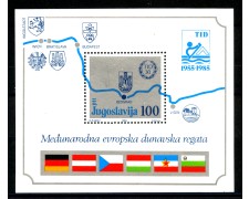 1985 - JUGOSLAVIA - LOTTO/38372 - REGATA SUL DANUBIO - FOGLIETTO NUOVO 1985 - JUGOSLAVIA - LOTTO/38372 - REGATA SUL DANUBIO - FOGLIETTO NUOVO