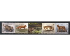 2014 - SERBIA REPUBBLICA - MAMMIFERI PREDATORI 4v. - NUOVI - LOTTO/35248 2014 - SERBIA REPUBBLICA - MAMMIFERI PREDATORI 4v. - NUOVI - LOTTO/35248