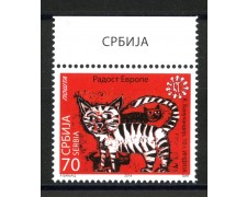 2014 - SERBIA REPUBBLICA - RADOST EVROPE - NUOVO - LOTTO/35249 2014 - SERBIA REPUBBLICA - RADOST EVROPE - NUOVO - LOTTO/35249