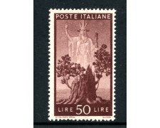 1945 - REPUBBLICA - LOTTO/43035 - 50 LIRE DEMOCRATICA - NUOVO 1945 - REPUBBLICA - LOTTO/43035 - 50 LIRE DEMOCRATICA - NUOVO