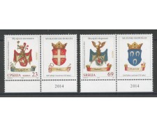 2014 - SERBIA REPUBBLICA - STEMMI DI FAMIGLIE 2v. - NUOVI - LOTTO/35251 2014 - SERBIA REPUBBLICA - STEMMI DI FAMIGLIE 2v. - NUOVI - LOTTO/35251