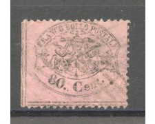 1868 - STATO PONTIFICIO - LOTTO/40274 - 80 Cent. ROSA CHIARO - USATO 1868 - STATO PONTIFICIO - LOTTO/40274 - 80 Cent. ROSA CHIARO - USATO