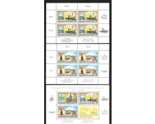 2000 - AUSTRIA - LOTTO/43647 - ESPOSIZIONE WIPA 2000 - 3 FOGLIETTI NUOVI