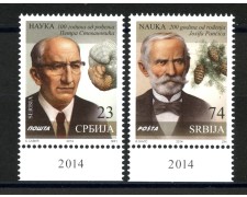 2014 - SERBIA REPUBBLICA - PERSONALITA' SCIENTIFICHE 2v. - NUOVI - LOTTO/35252 2014 - SERBIA REPUBBLICA - PERSONALITA' SCIENTIFICHE 2v. - NUOVI - LOTTO/35252