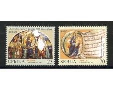 2014 - SERBIA REPUBBLICA - NATALE 2v. - NUOVI - LOTTO/35253 2014 - SERBIA REPUBBLICA - NATALE 2v. - NUOVI - LOTTO/35253