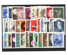 1974 - AUSTRIA - LOTTO/43650 - ANNATA COMPLETA  37v. - NUOVI
