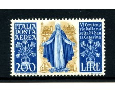1948 - REPUBBLICA - LOTTO/43040 - 200 LIRE POSTA AEREA SANTA CATERINA - TRACCIA DI LINGUELLA
