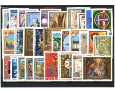 1991 - AUSTRIA - LOTTO/43651 - ANNATA COMPLETA 33v. + 1 FOGLIETTO - NUOVI
