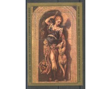 1978 - RUSSIA - PAOLO CALLIARI IL VERONESE - FOGLIETTO NUOVO - LOTTO/35819