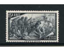 1948 - REPUBBLICA - LOTTO/43041 - 15 LIRE  CENTENARIO RISORGIMENTO NUOVO