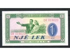 1964 - ALBANIA - LOTTO/39503 - 1 LEK 1964 - ALBANIA - LOTTO/39503 - 1 LEK