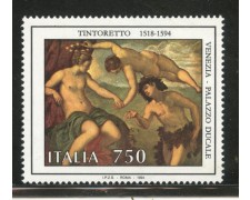 1994 - REPUBBLICA - TINTORETTO - NUOVO - LOTTO/7044 1994 - REPUBBLICA - TINTORETTO - NUOVO - LOTTO/7044