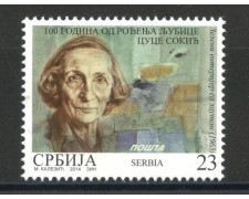 2014 - SERBIA REPUBBLICA - LJUBICA SOKIC - NUOVO - LOTTO/35258 2014 - SERBIA REPUBBLICA - LJUBICA SOKIC - NUOVO - LOTTO/35258