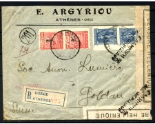 1919 - GRECIA - LOTTO/42427 - BUSTA RACCOMANDATA DA ATENE PER GOLDAU - ANNULLI DI CENSURA 1919 - GRECIA - LOTTO/42427 - BUSTA RACCOMANDATA DA ATENE PER GOLDAU - ANNULLI DI CENSURA