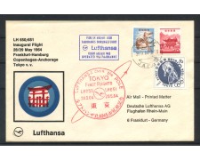 1964 - GIAPPONE - LOTTO/41600 - PRIMO VOLO TRANSPOLARE LUFTHANSA TOKYO FRANCOFORTE 1964 - GIAPPONE - LOTTO/41600 - PRIMO VOLO TRANSPOLARE LUFTHANSA TOKYO FRANCOFORTE