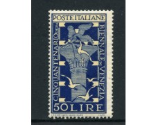 1949 - REPUBBLICA - LOTTO/43048 - 50 LIRE BIENNALE DI VENEZIA - NUOVO