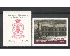 2016 - REPUBBLICA - ECCELLENZE DEL SAPERE  2v. - NUOVI - LOTTO/36974