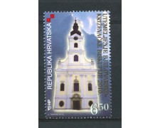 2010 - CROAZIA - DIOCESI DI BJELOVAR-KRIZEVCI - NUOVO - LOTTO/33116