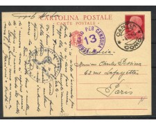 1940 - REGNO - LOTTO/42431 - CARTOLINA POSTALE PER L'ESTERO CON CENSURA ITALIANA E TEDESCA 1940 - REGNO - LOTTO/42431 - CARTOLINA POSTALE PER L'ESTERO CON CENSURA ITALIANA E TEDESCA