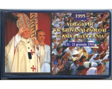 1995 - LOTTO/38632 - VIAGGIO DI PAPA G.PAOLO II° IN ASIA E OCEANIA - 14 BUSTE