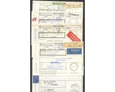 REPUBBLICA - LOTTO/43063 - INSIEME DI 5 BOLLETTINI POSTALI USATI DIFFERENTI REPUBBLICA - LOTTO/43063 - INSIEME DI 5 BOLLETTINI POSTALI USATI DIFFERENTI